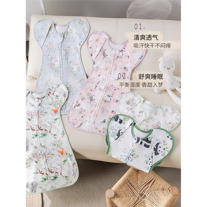 婴儿睡袋春夏季a类投降宝