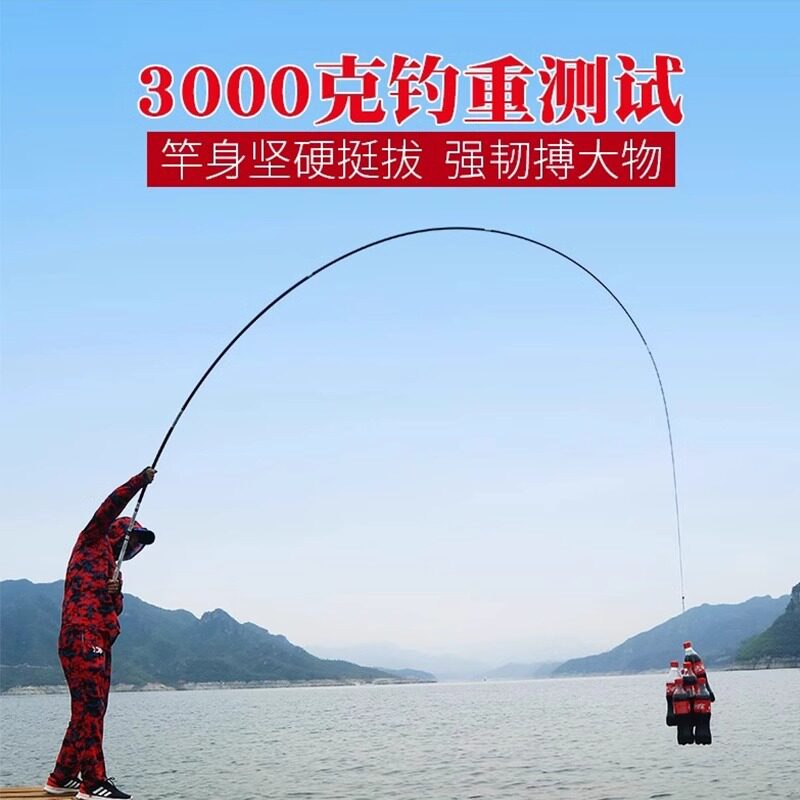 达瓦灵狐钓鱼竿手竿超轻
