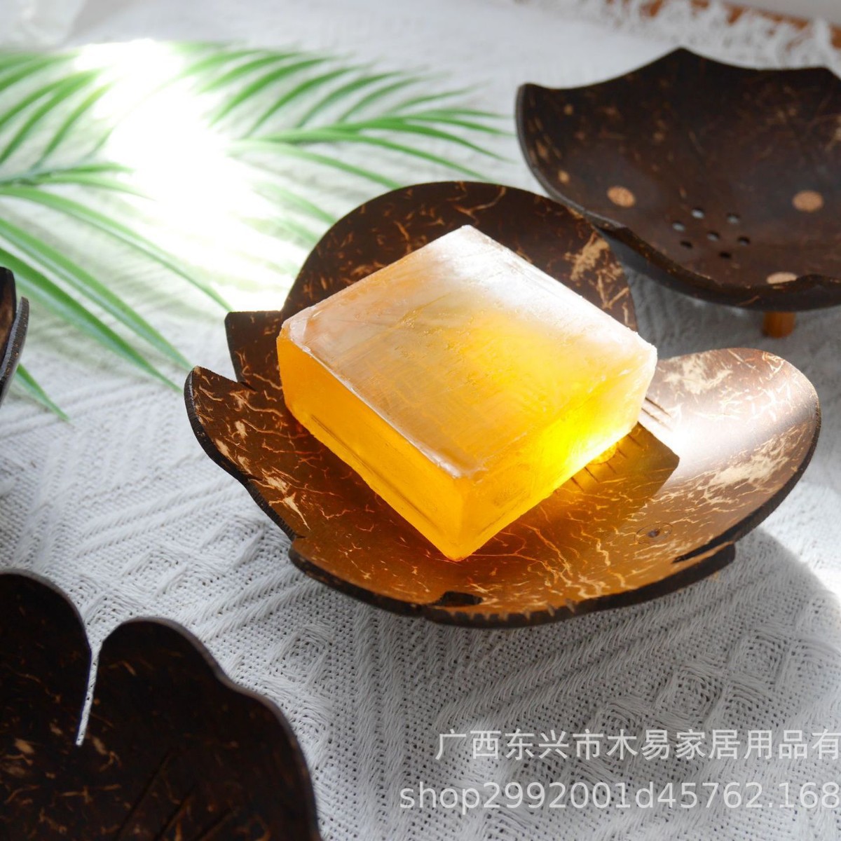 泰国创意皂架沥水肥皂盒
