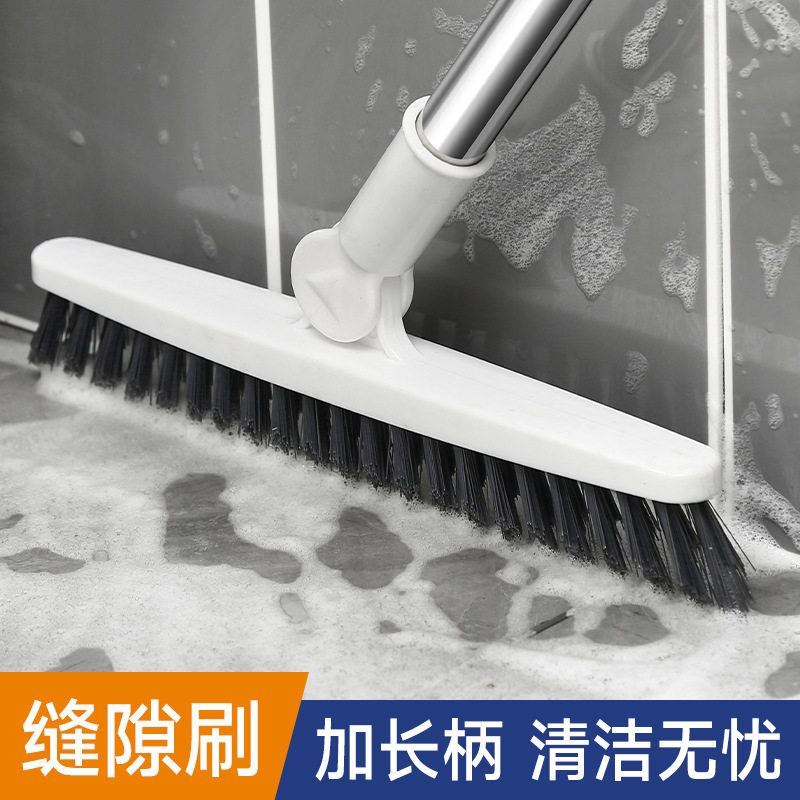 卫生间地板刷浴室瓷砖清图片