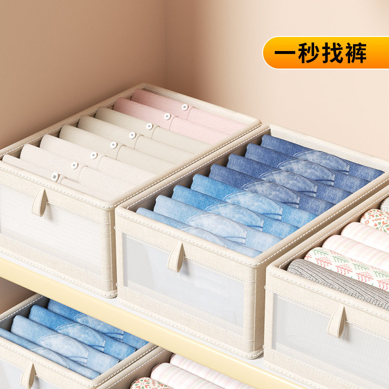 日式棉麻衣服收纳盒卧室