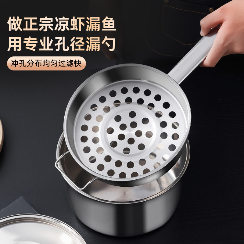 不锈钢过滤网疙瘩汤专用