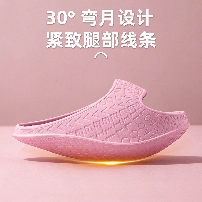 摇摇鞋新款EVA拉筋运动女
