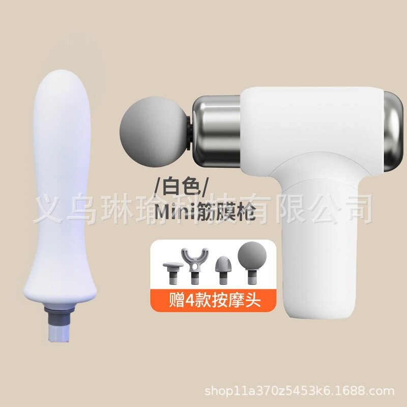 迷你筋膜枪改装头多功能