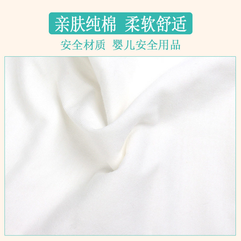 2026新品北欧风单向导湿