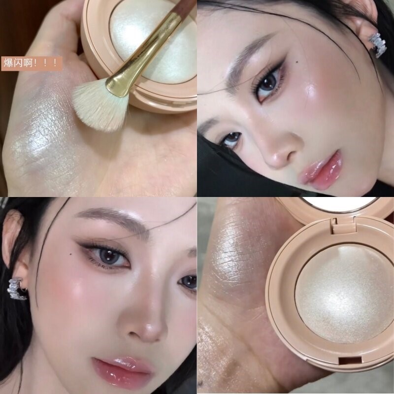 细腻无粉感!韩女水光肌缎光闪粉提亮面部爆闪生姜碎钻石眼头细闪