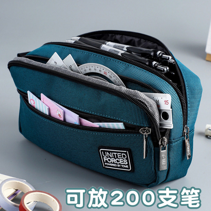 简约大容量三层笔袋男生