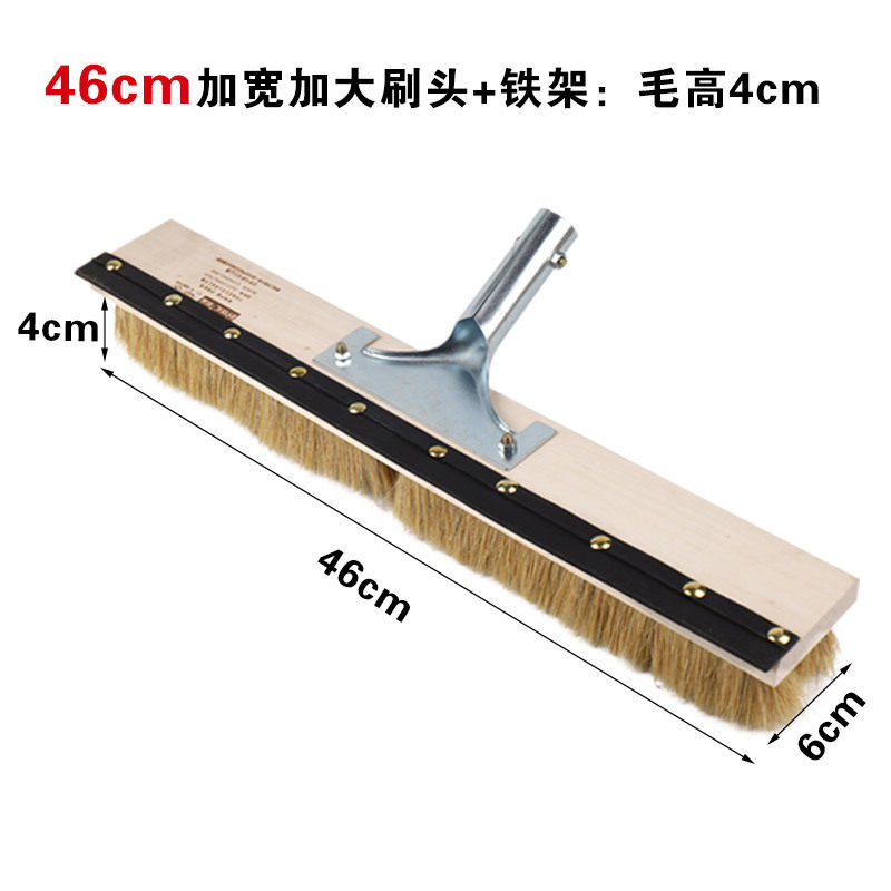 长毛软毛洗车刷头拖把头