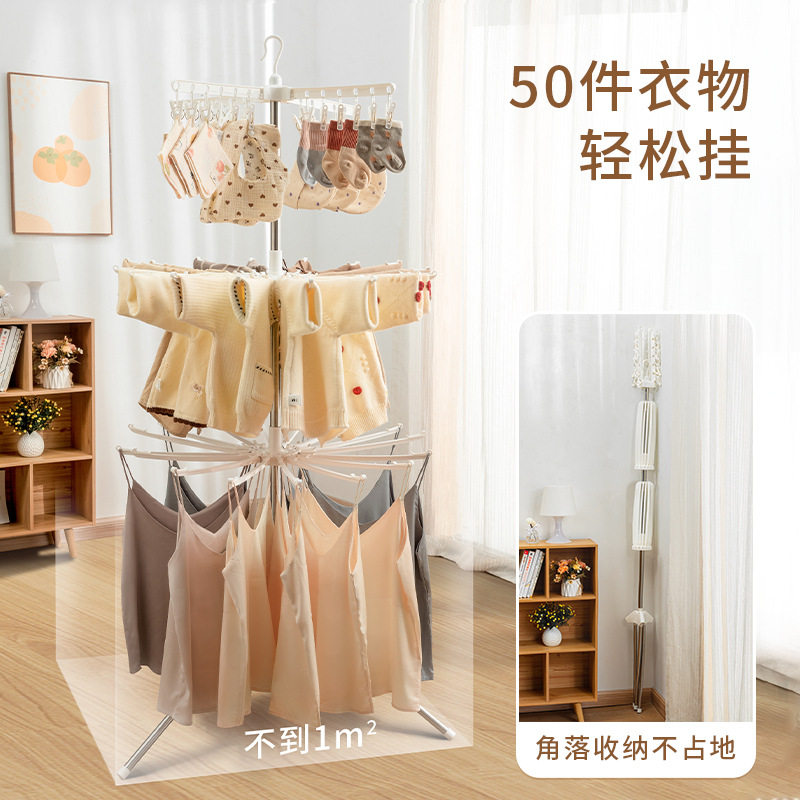 婴儿晾衣架多规格抖音爆