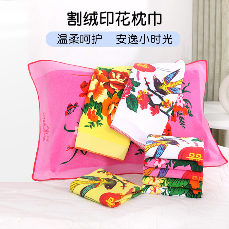 老上海式怀旧割绒印花枕
