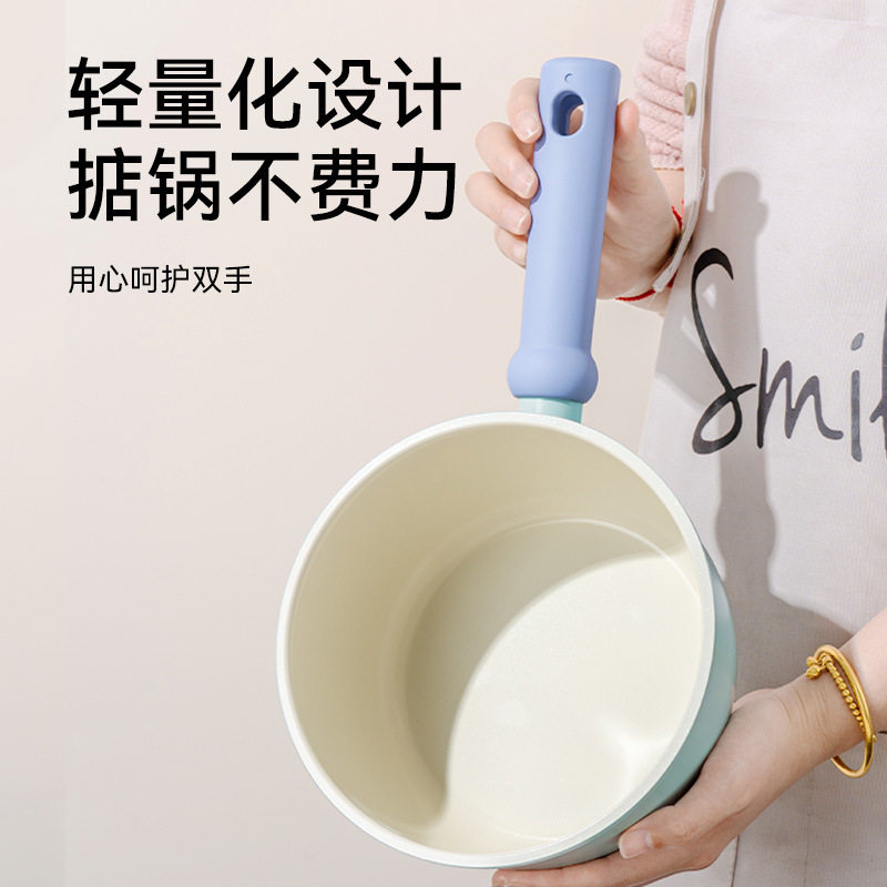蓝豆宝系列奶锅陶瓷釉蒸