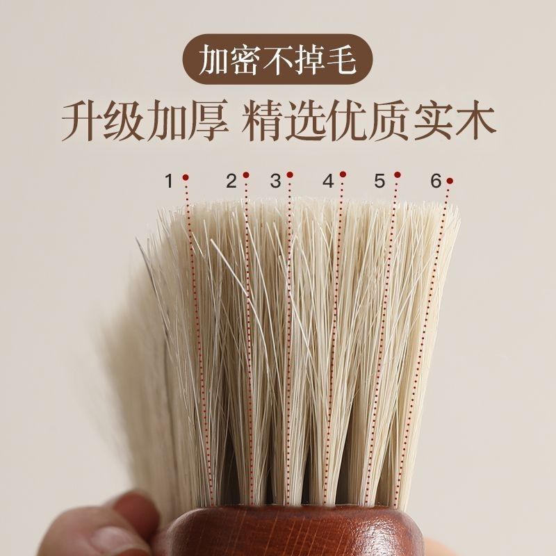 加密软毛扫床刷子苕帚家