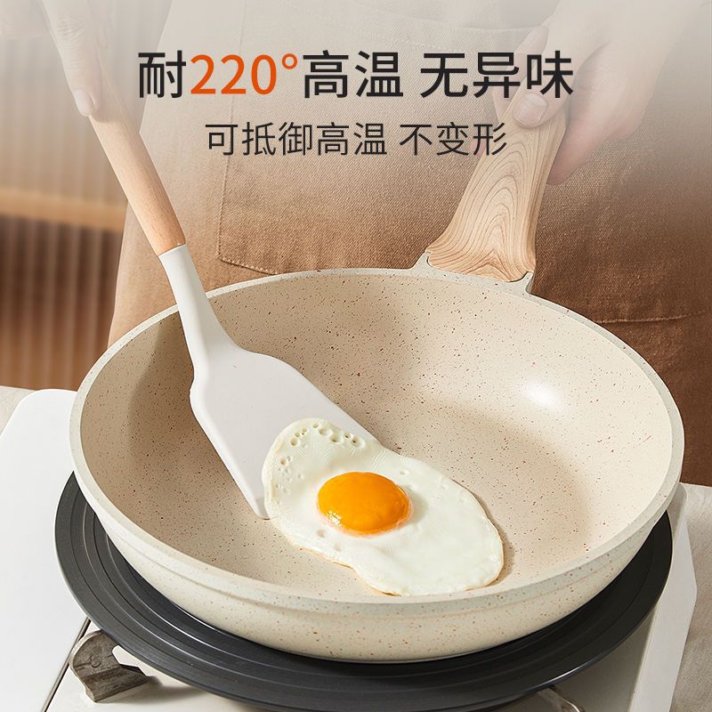 英国硅胶铲不粘锅套装家