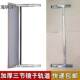 加厚推拉镜三节导轨适用于衣柜侧拉穿衣镜滑道配件 海钠诗品牌导
