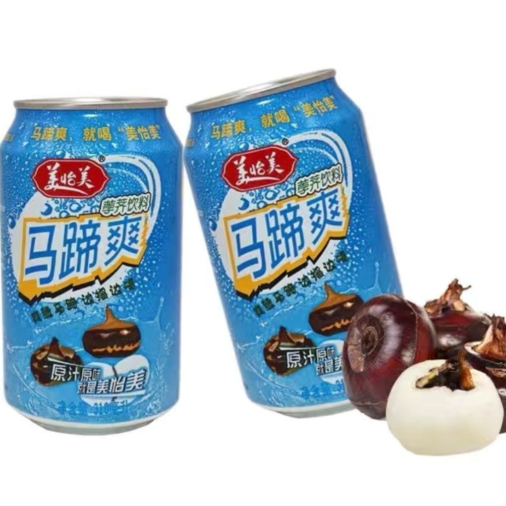 【日期新鲜】美怡美马蹄爽12罐