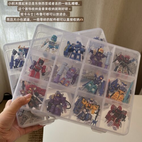 适配于布鲁克收纳盒收纳展示架儿童玩具车积木人收纳整理盒透明盖