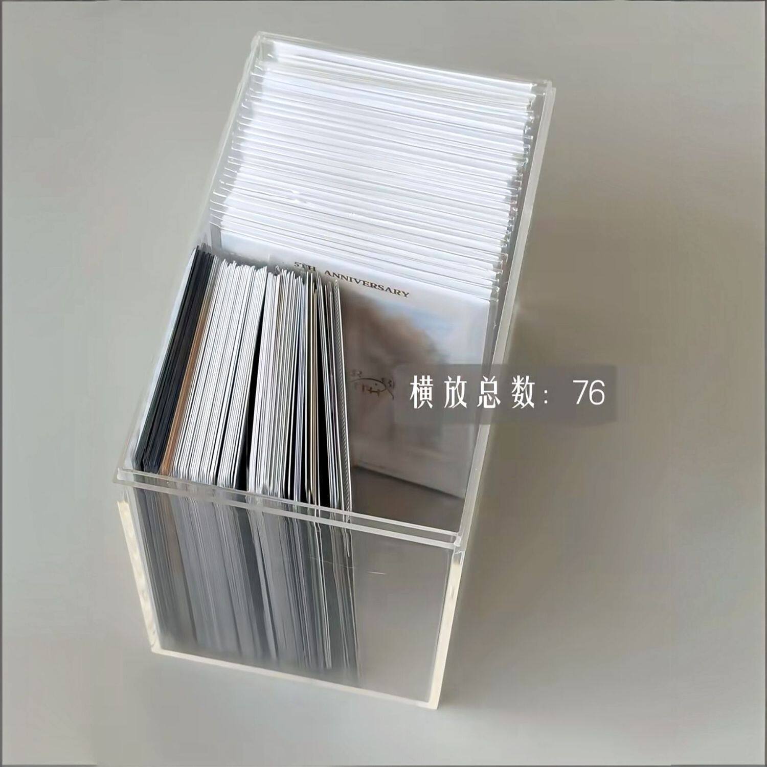 小卡明信片收纳盒透明谷子杯垫展示盒防尘透明亚克力卡片收纳盒