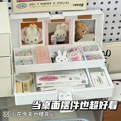 ins两层简约文具收纳盒吧唧展示学生桌面整理盒徽章收纳分格带盖