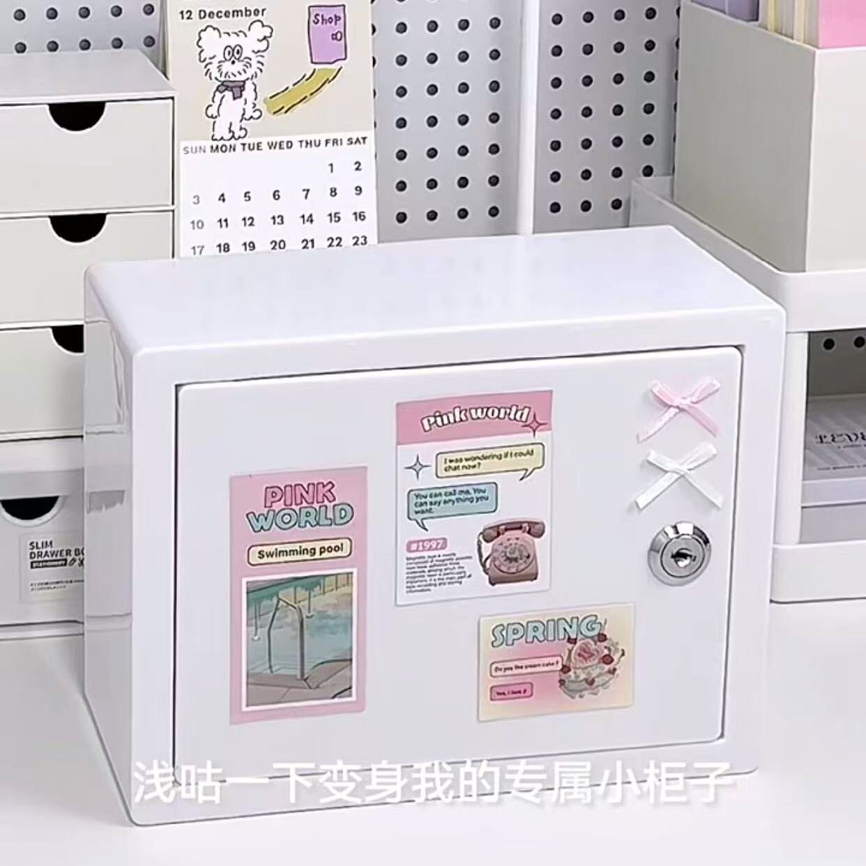 ins小红书同款咕卡桌面收纳纯白收纳盒可爱大容量杂物带锁收纳箱