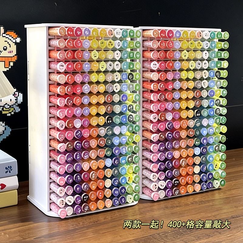 桌面高级拼豆分格收纳盒ins风高颜值分装瓶贴纸补充包组装展示架