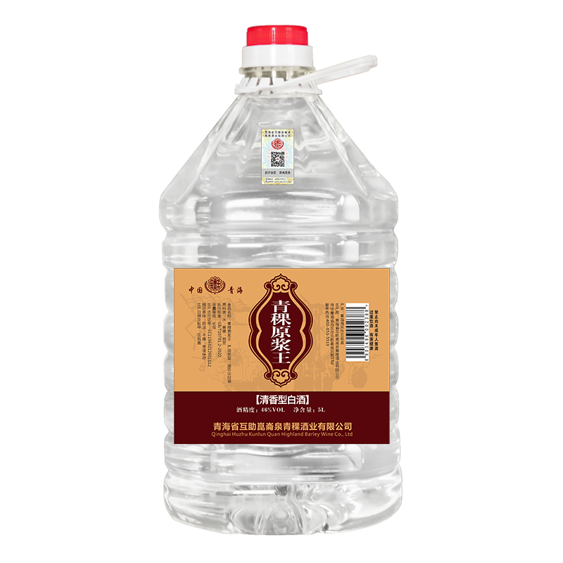 青海青稞酒46度宝德丰青稞原浆王清香型白酒纯粮固态桶装散酒泡酒