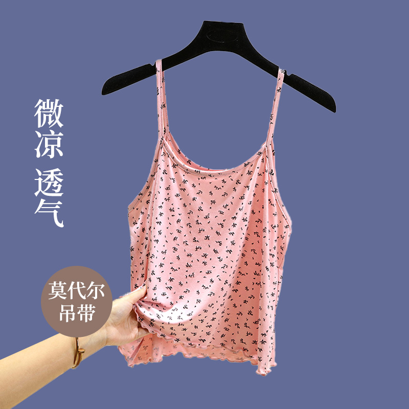 舒适莫代尔简约小吊带