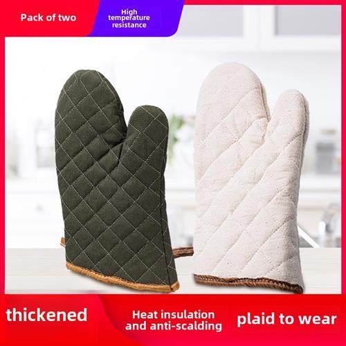 三能加厚隔热烘焙烧烤专用手套厨房烤箱微波炉耐烫高温耐热家用,厨房/烹饪用具,微波炉手套,淘宝优惠券,粉丝福利购,淘宝优惠卷