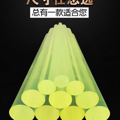 聚氨酯耐磨橡胶棒实心牛筋pu空心管优力胶棒缓冲胶垫来图加工定制