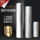 304加厚不锈钢材质烟囱排烟管抽烟机烟筒取暖炉柴炉排气排风烟管