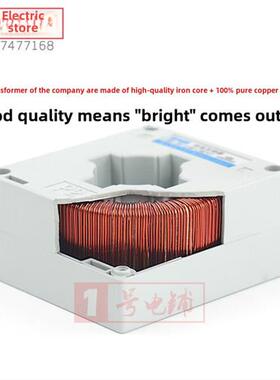 Bh-0.66-30I电流互感器50/5 100/5 150/5A Lmk交流互感器0.5级