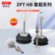 125吸盘 ZPT SMC气动 100 真空吸盘工业 机械手