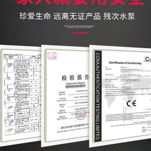 鱼池喷泉泵潜水泵锦鲤池塘造景喷泉景观抽水机循环增氧泵小型家用