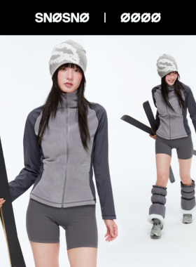 SNOSNO滑雪服内胆修身抓绒衣速干外套户外登山绒保暖内搭上衣