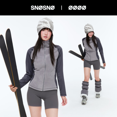 SNOSNO滑雪服内胆修身抓绒衣速干外套户外登山绒保暖内搭上衣