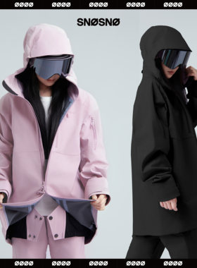 SNOSNO滑雪服外套冲锋衣2024新款