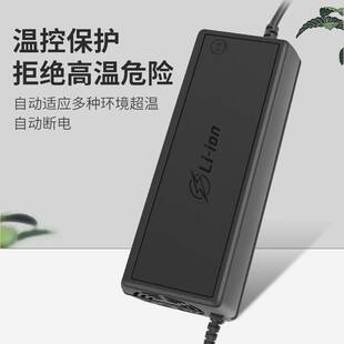 适用于康隆锂电池充电器12V20A房车24V30A叉车三元锂12.6V30A14.6