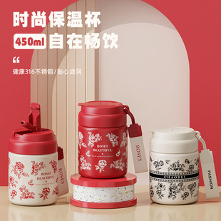 迷你保温杯316不锈钢女生高颜值i简约小巧随身杯便携吸管口袋 日式