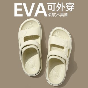 外穿青年机能户外运动防滑两用沙滩凉拖男款 日式 夏季 凉鞋 男士