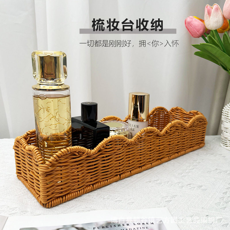 仿藤编织收纳筐家用个性