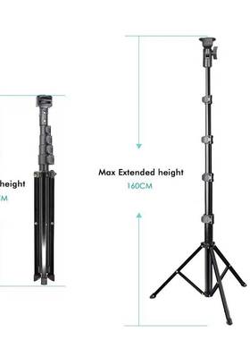1.7米落地支架一体式三脚架手机拍照摄影架Tripod Jmary MT45
