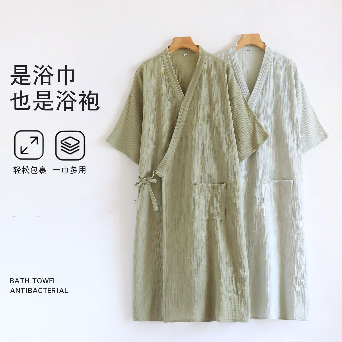 日系春夏浴袍女士纯棉纱