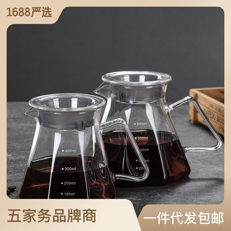 新款烟灰色八角咖啡壶高