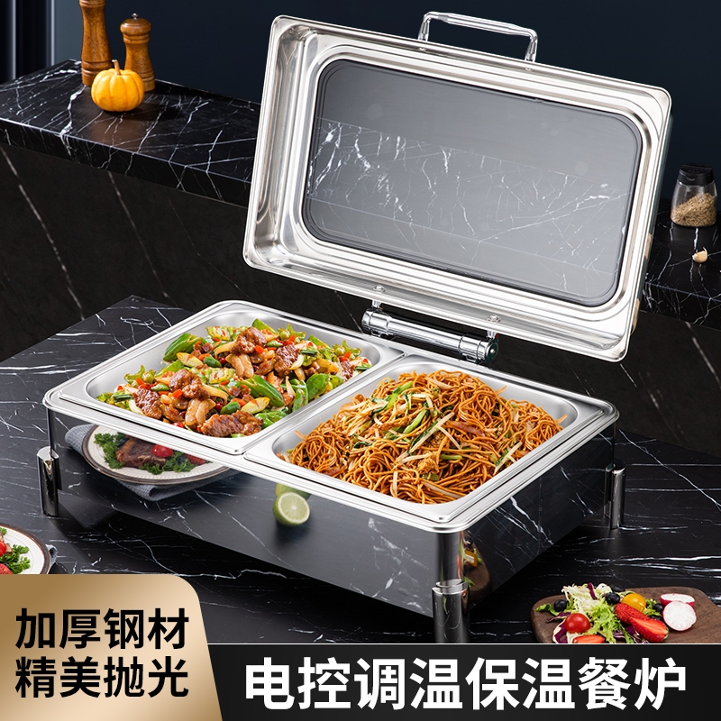 HOCHANDER自助餐炉电热液压翻盖
