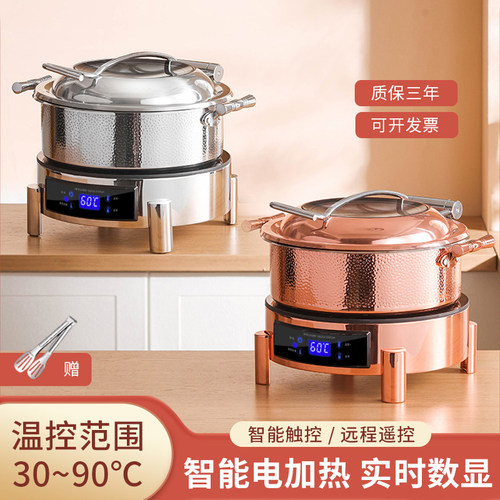 不锈钢自助餐保温炉布菲炉酒店早餐餐炉保温锅商用电加热一体锅