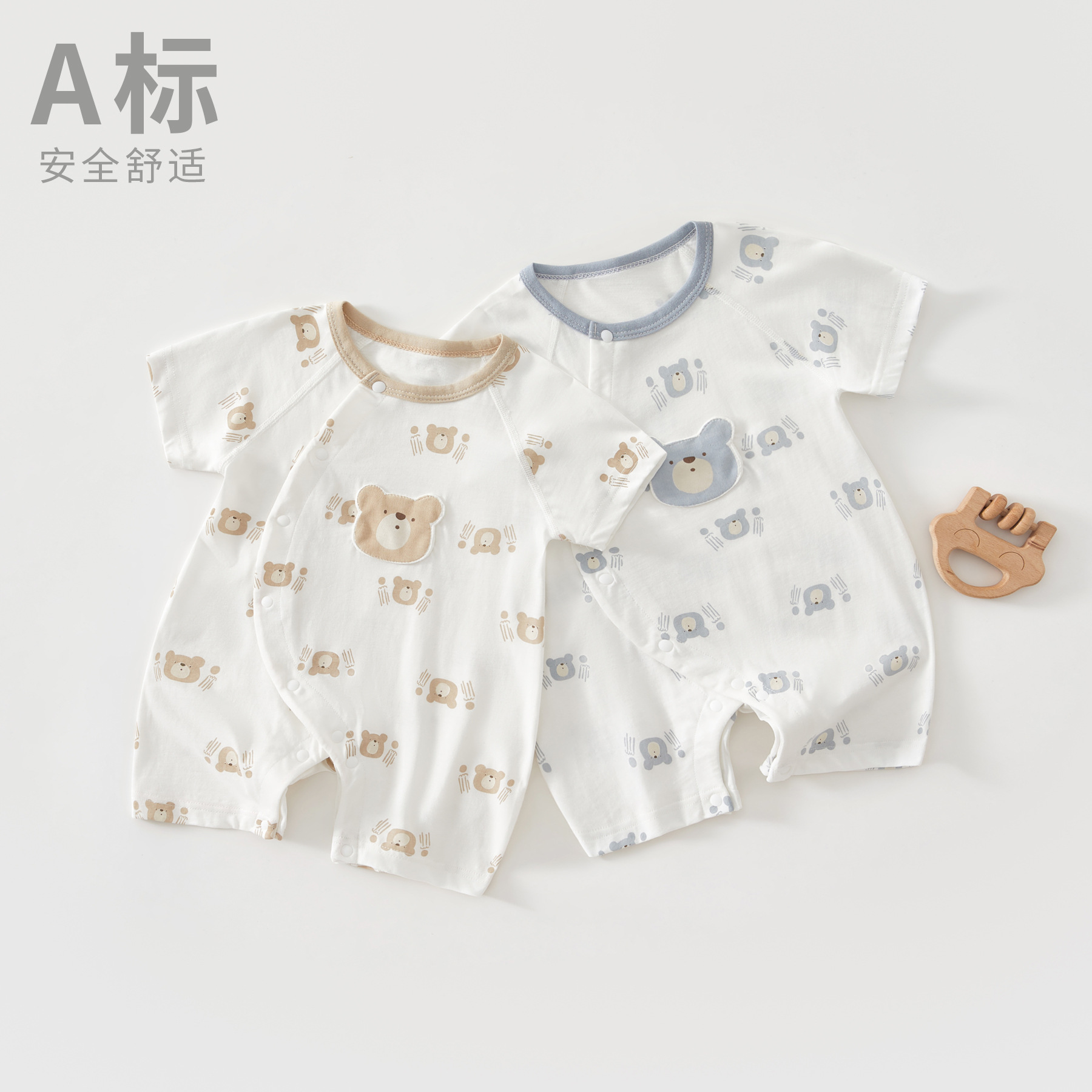 婴儿衣服a类纯棉夏季新生儿连体衣男女宝宝夏天短袖外出薄款夏装