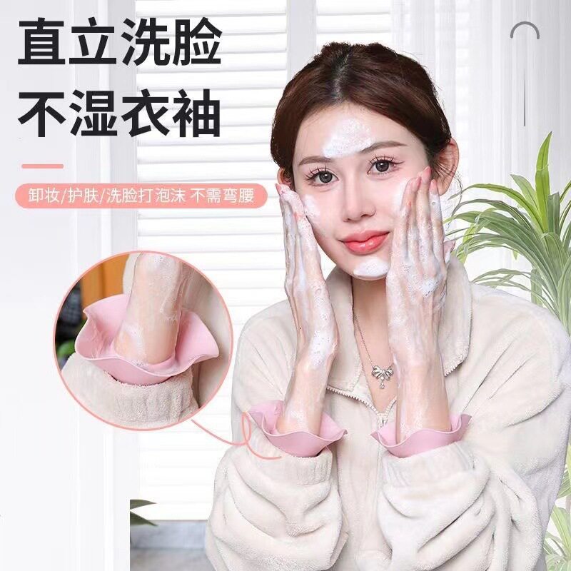 冬季硅胶防水不湿袖手腕带