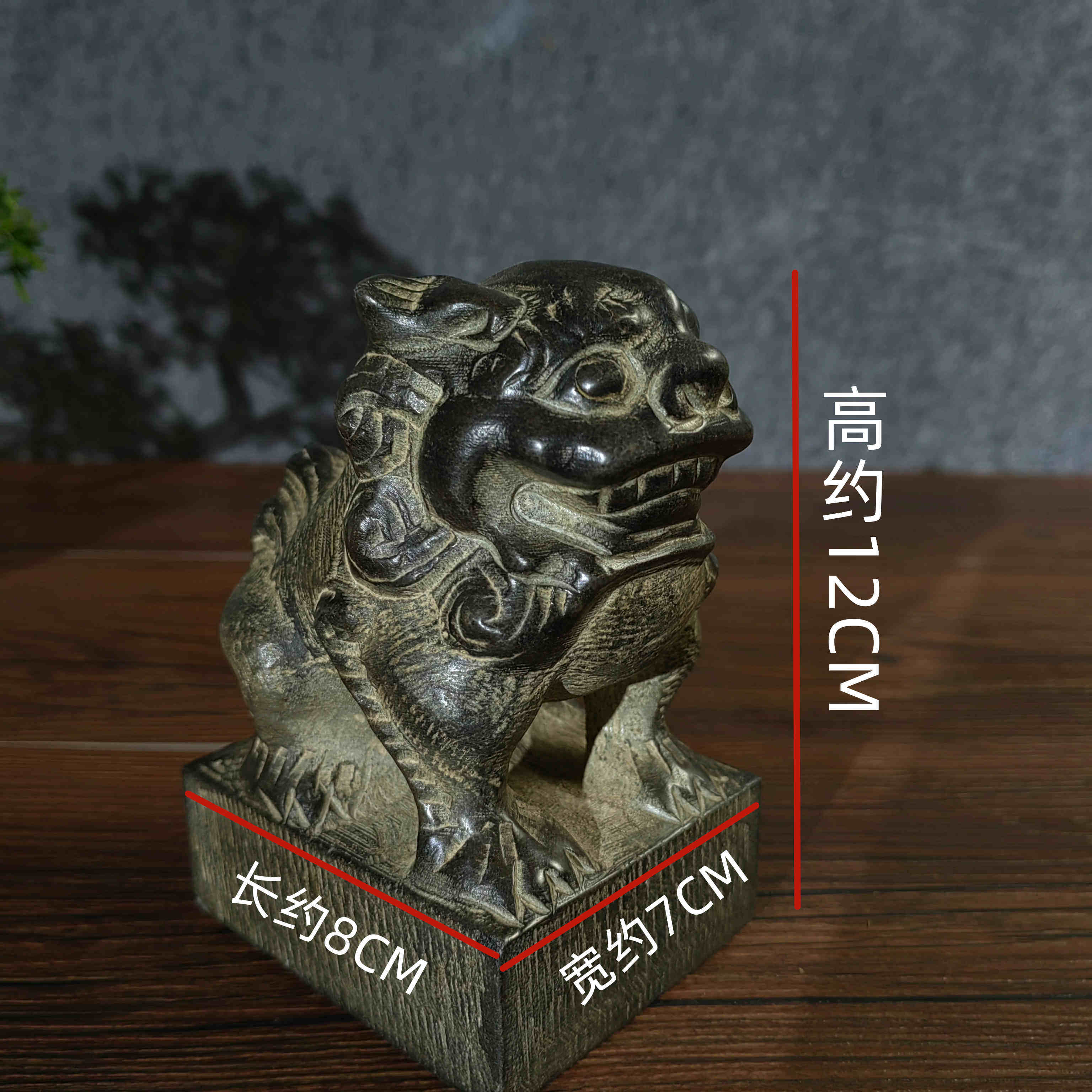 山西青石雕刻中堂正脸狮子陕西关中案头摆件手工复古怀旧天然禅意