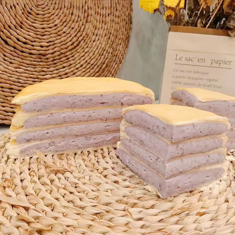 芋泥千层蛋糕芋头奶油蛋糕手工现做动物奶油甜品千层 5分甜