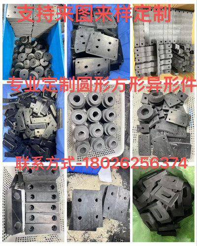 工业橡胶垫橡胶方块异形圆形防震垫减震10mm-20mm-30mm-40mm-50mm