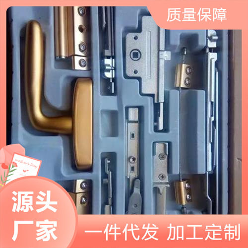 断桥铝外开下悬配件下悬窗执手系统内倒上下窗户内开窗外上悬开窗